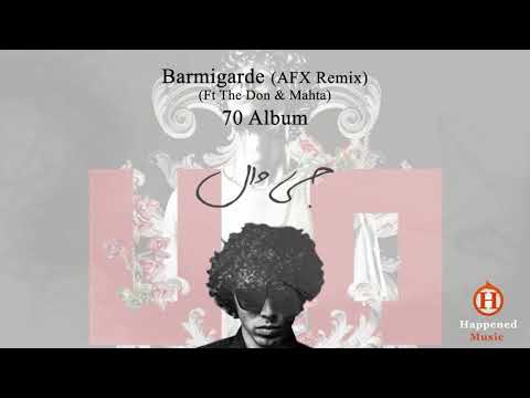 Gdaal Ft The Don & Mahta) - Barmigarde (AFX Remix)