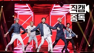 [Fancam] Hot Shot(핫샷) Watch out @M COUNTDOWN Rehearsal_150521
