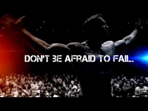 SK [ Soul King] - Вървя Нагоре/"Don't Be Afraid To Fail" (Audio)