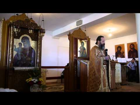 Duminica a XX a dupa Rusalii   Învierea fiului văduvei din Nain