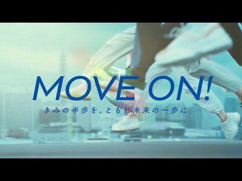 比較文化学科 関東学院大学 6sec CM 「MOVE ON」篇 A-TYPE