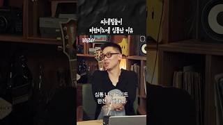 씨네필들이 타란티노에 심통난 이유