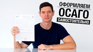 Ссылка