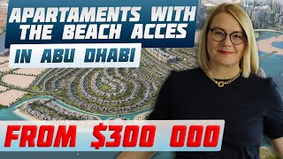 Invest in Abu Dhabi Real Estate | Waterfront apartments on Al Reem Island | UAE Real Estate 2023