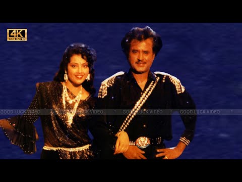 மலை கோவில் வாசலில் பாடல் | malai kovil vasalil song |  mano , Swarnalatha hit song .