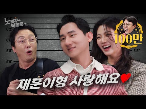 동유럽엔 세르게이 한국에는 용원게이 feat. 테무 김유정 '이나'