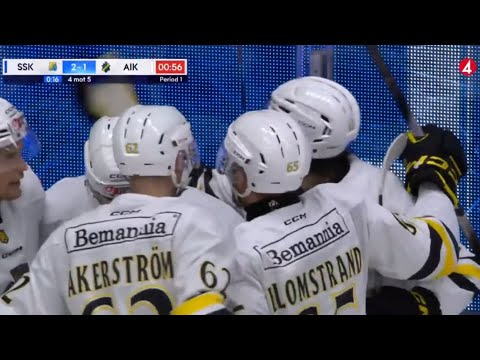Södertälje SK - AIK highlights 