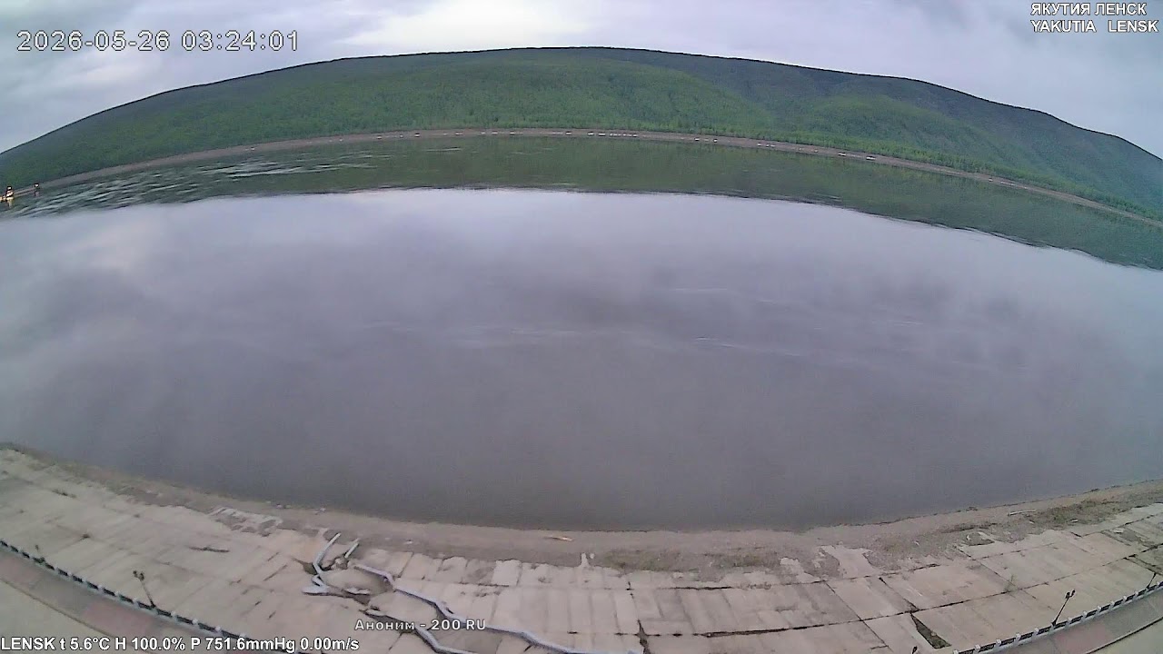 Live webcam view of Lena River Embankment View
