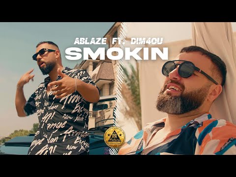 Dim4ou feat. Ablaze – Smokin [Official Video]