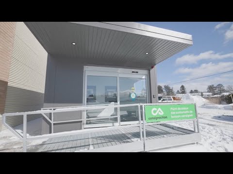 Discover the new Machinex Deposit Kiosk!