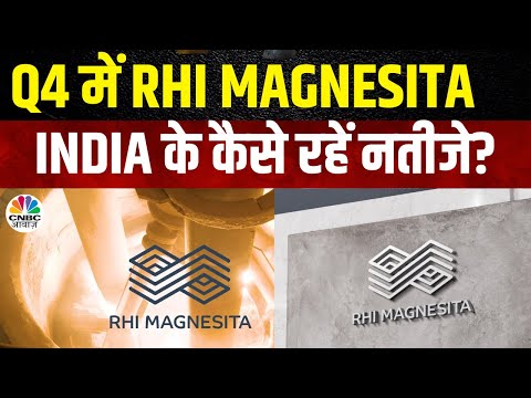 RHI Magnesita India Q4 | नतीजों पर एस्ट्रा माइक्रो मैनेजमेंट के साथ खास बातचीत | CNBC Awaaz