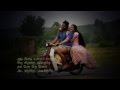 Thamirabarani Song Lyrics Nedunchalai Movie