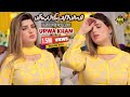 Dhola Sanu Chorya Haai Kachi Sharab Wango Urwa Khan Wedding Dance Performance
