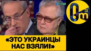 «АРМИИ НЕТ! РОССИЯ УЖЕ НЕ ВСТАНЕТ!»