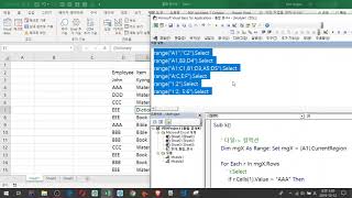 13강. range속성 지정시 유의 사항