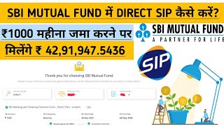 How to Invest SBI Mutual Fund Through Direct SIP Plan