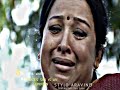 Madhavan Amma Whatsapp Satus Thambi Movie Status