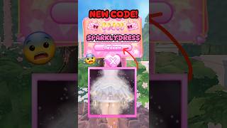 EVERY NEW CODE IN DTI #roblox #dti #dresstoimpress #shorts