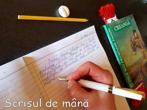 viziune la scriere)