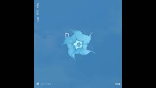 Download lagu #zhangzhehan 《#頭號玩家 - No.1 Player》 #张哲瀚 #zhangzhehan_super3 mp3