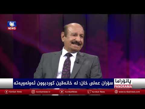 بەڤیدیۆ.. خانەقین لەبەردەم کێشەی سیاسی و نەتەوەییدا
