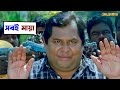 সবই মায়া Awara Movie Funny Scene Jeet Kharaj Mukherjee SVF Movies