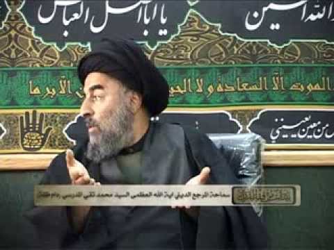 ⁣الدرس السابع والثلاثون (تفسير سورة الحج المباركة)