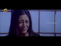 Tabu Assaulted By Ghost Naa Intlo Oka Roju Romantic Telugu Movie Hansika Mango Telugu Cinema