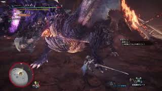 MHWI アルバトリオン ソロ