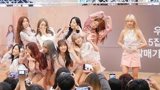 180926 우주소녀 (WJSN,Cosmic Girls)  I Wish(너에게 닿기를) [4K] 직캠 Fancam (분당AK플라자팬사인회) by Mera