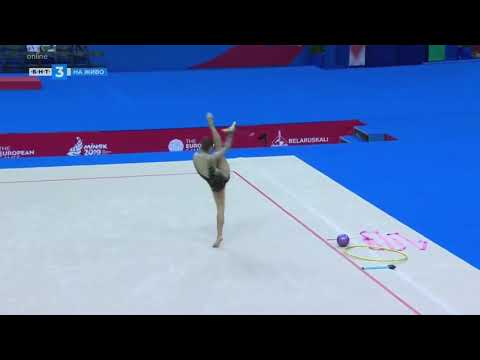 European Games Minsk 2019   Katsiaryna Halkina Clubs AA