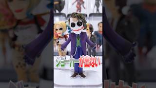 1個2500円😱レジェンド達の高級ブラインドボックス、地獄のリベンジで奇跡が起きた🔥#Shorts #blindbox #ガチャガチャ STARBOX POPCONS DC