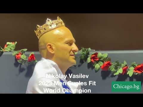 2023 Suples Bulgarian Bag Fit World Champion Boise, Idaho - Nikolay Vasilev