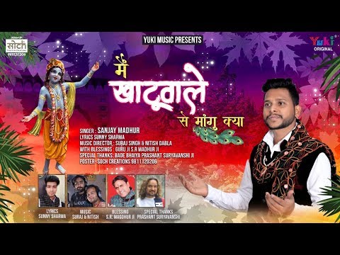 YouTube Fallback Thumbnail