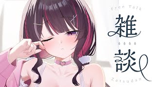 AZKi - 【メン限】あずきちのまったりレア雑談【ホロライブ / AZKi】