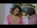The Little Special Girl And The Evil Maid - New Nigerian Movies
