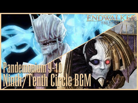 FFXIV OST ► Ninth/Tenth Circle P9/10 Boss Fight (Pandaemonium 9/10 Theme | BGM Only)