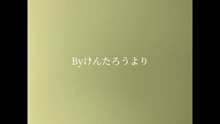 2022年3月31日