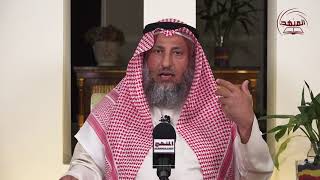 رسالة إلى مهندسي الطرق/سلسلة آداب عامة تهم المجتمع الإسلامي/الشيخ د عثمان الخميس