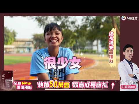 鬼父亂倫14歲女兒！20年生6子…再硬上孫女｜東森新聞：新聞在哪 東森就在哪裡
