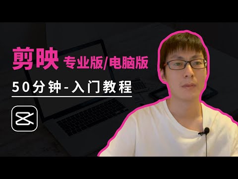 剪影意思