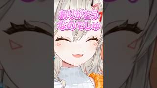 サービス精神多めな小森めと【ぶいすぽ/切り抜き/小森めと/ニチアサ】