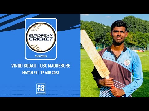 POTM: V.Budati - ACB vs USCM | Highlights | ECS Germany, Dresden | 19 Aug 2023 | ECS23.740