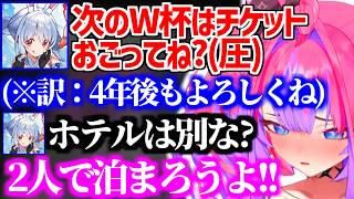遠まわしに4年後をヴィヴィに匂わせるぺこら/逆転負けで絶命するヴィヴィw【ホロライブ/兎田ぺこら/綺々羅々ヴィヴィ】