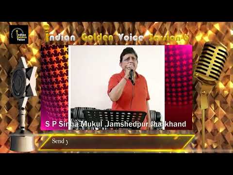 Online Singing Competition || Indian Golden Voice Session 6 || S P Sinha Mukul | Mangrove Production