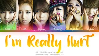 T-ARA (티아라) I’m Really Hurt (내가 너무 아파) Color Coded Lyrics (Han/Rom/Eng)