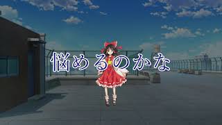 【diary主催 PVチャレンジ】シャルルのPV作成に初挑戦！