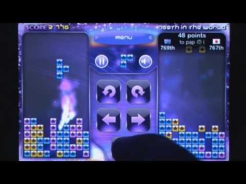 Twinflix: The Falling Blocks Puzzle iPhone Gameplay Review - AppSpy.com