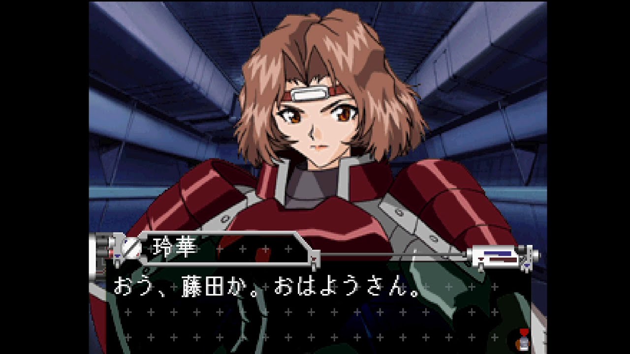 Gameplay Video