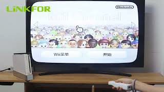 LinkFor Wii to HDMI